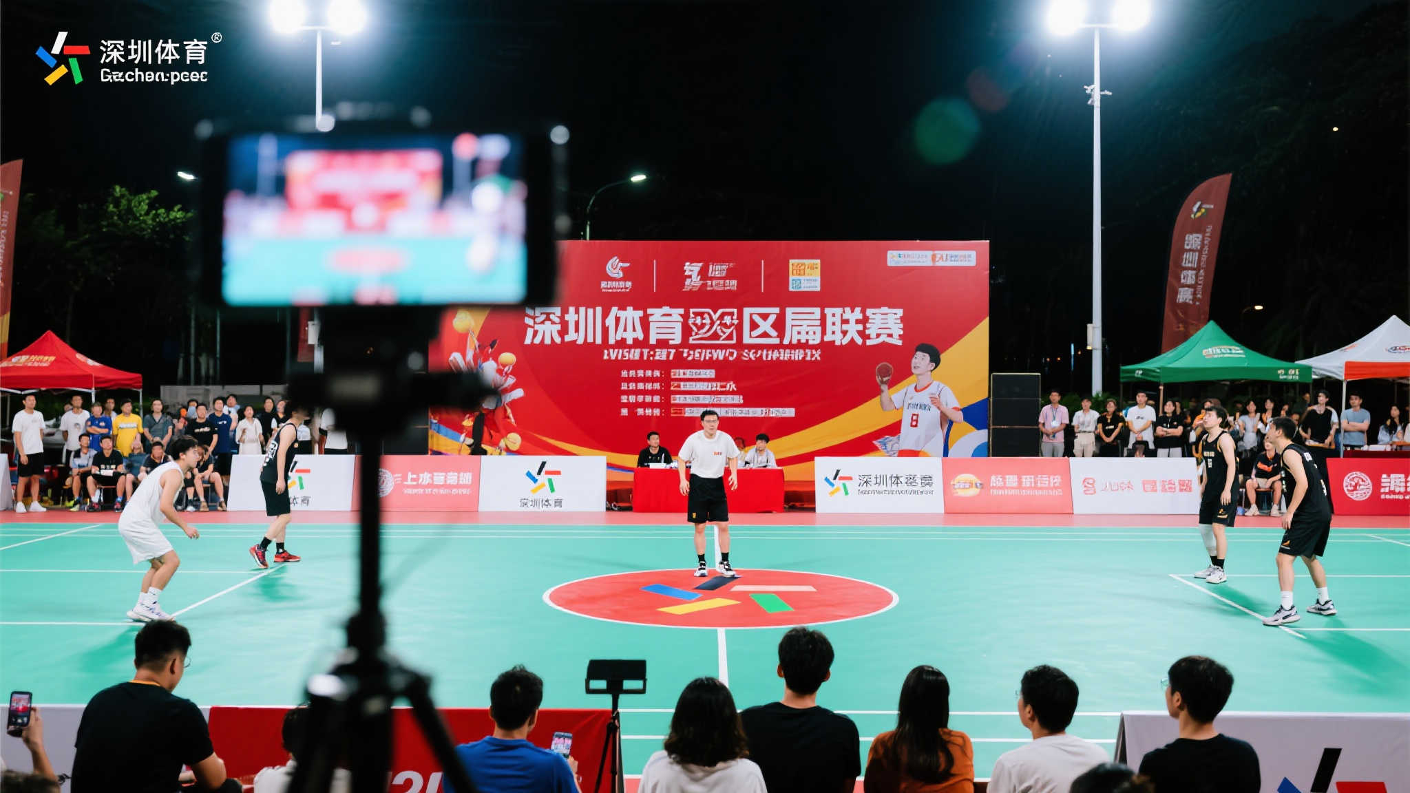 深圳体彩助力龙城街道,三人篮球超级联赛冠军诞生,赛事圆满收官! 深圳体彩助力龙城街道,三人篮球超级联赛冠军诞生,赛事圆满收官!